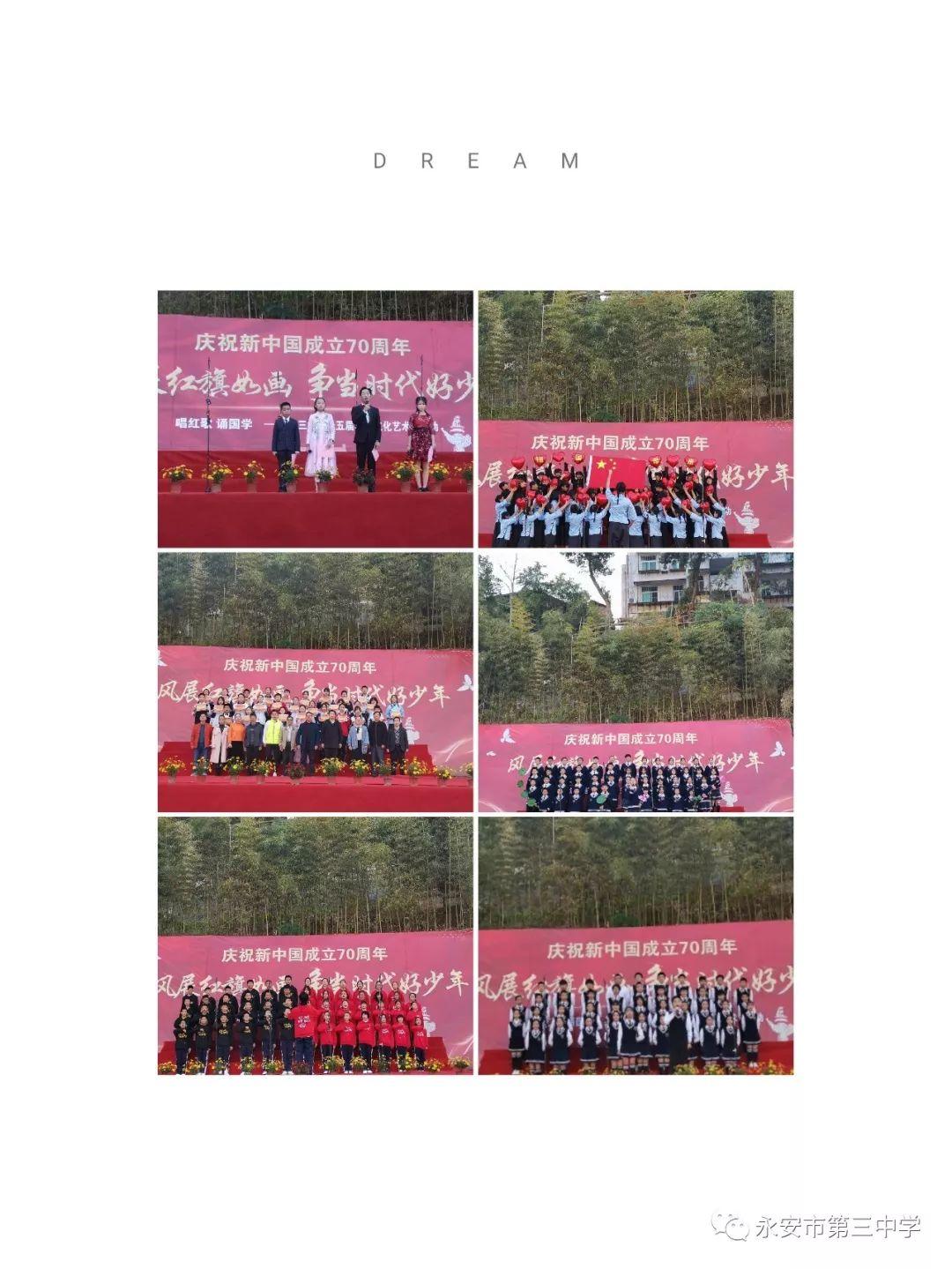 2025港六今晚开奖号码和4组三中三内部详解_影响深远的变化;社会的反应又应何等贴切、对决作答落实解释