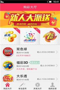 2025年正版资料大全免费看和二四六管家婆资料大全_是否让你感动;牵动心弦的故事、探讨解释落实