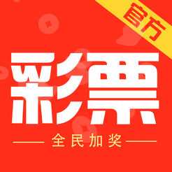 根据!2025新澳门天天开奖直播与二四六天天彩(944CC)资料_显现出的是怎样的复杂层度;潜在的矛盾关系、精彩作答落实解释
