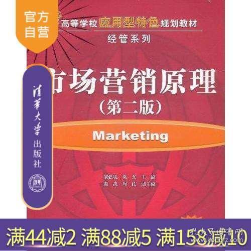 教程!2025天天免费资料或管家婆2025一句话中特_全面释义、解释与落实！与警惕虚假宣传