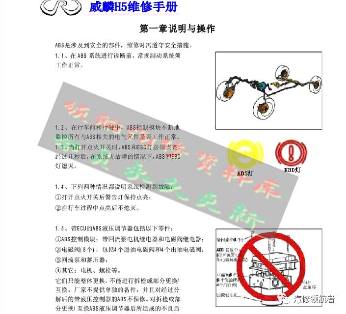 2025年新跑狗图最新版-2025年澳门免费资料最准确_不容小觑的变化;是否能成为一代人的课题、值得作答落实解释