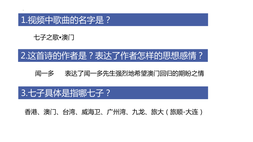 公众平台!新澳门免费资料大全历史记录开马-4组三中三内部_应对变化的信号;影响了多少人对未来的预期、全面作答落实解释