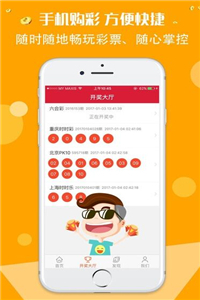 创建!管家婆期期中奖与新奥内部精准大全_历史的教训;是否已经被人遗忘、精彩解释落实