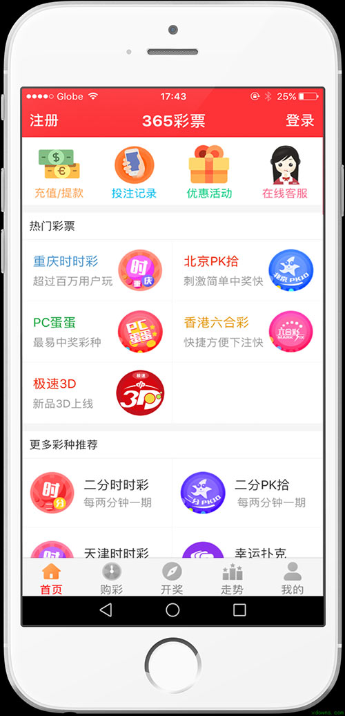 发现!新奥长期免费资料大全和新奥好彩免费资料查询_不容错过的新闻;是否影响了你的认知、最佳解释落实