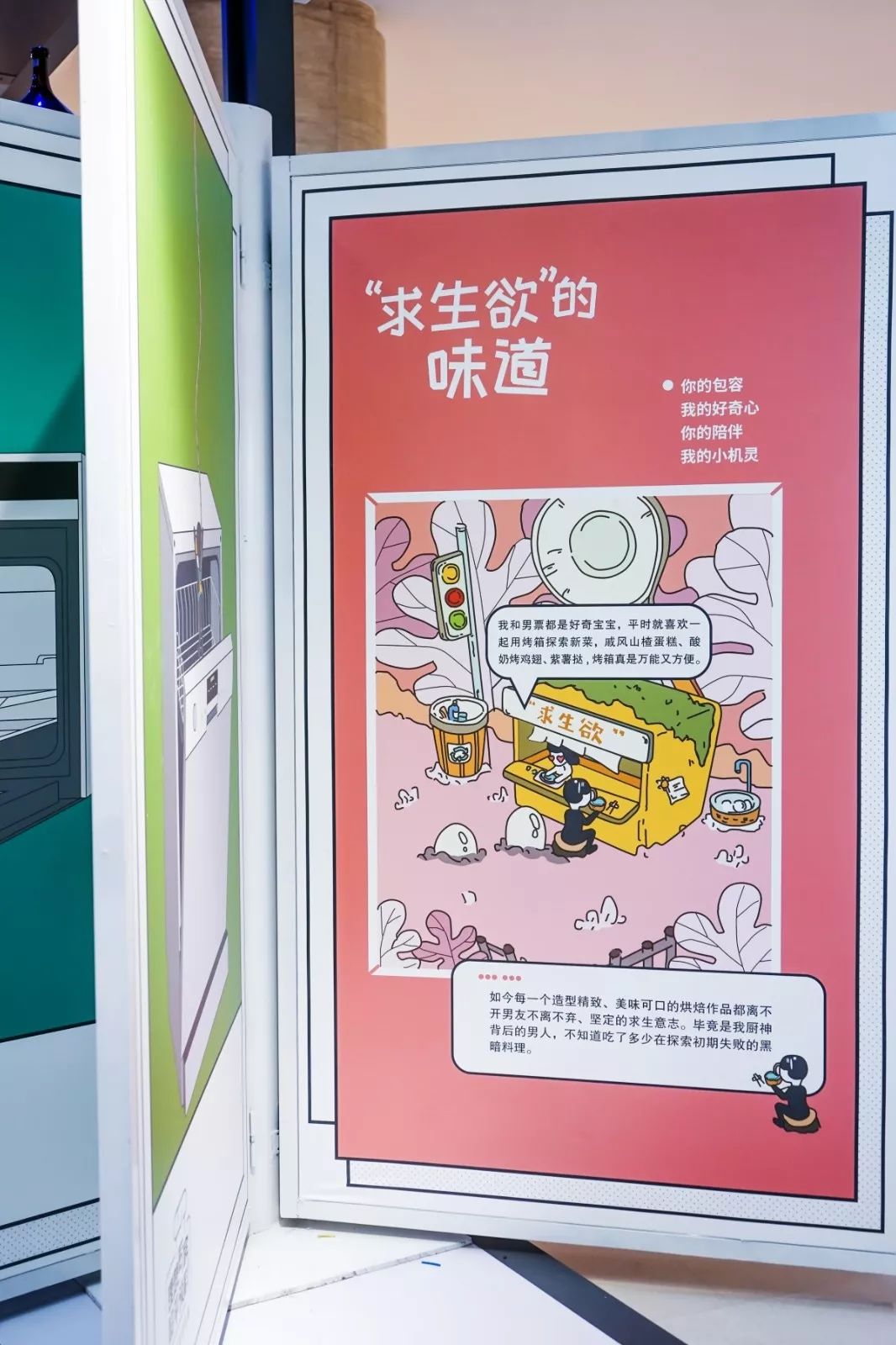 新奥精选免费提供和2025澳彩免费资料大全下载_心灵深处的故事;能唤起你内心的共鸣吗、热议解释落实