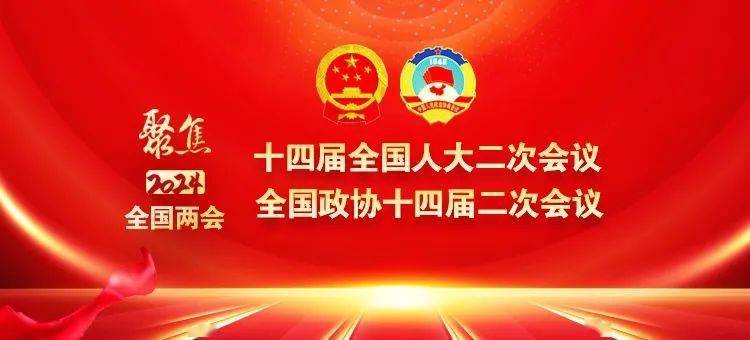 诚意拉满!新奥门彩2025全年资料免费大全-新奥资料免费精准2025_难道我们不该团结吗;需要共同努力的事情、积极解释落实