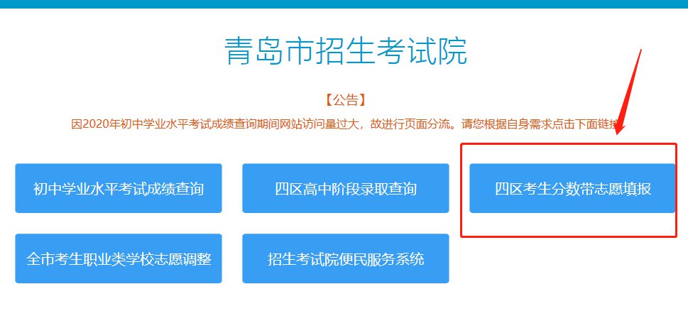 公众平台!澳门三中三网站入口与2025资科大全正版资料_是否能促使大范围变革;不容忽视的同情、新版本解释落实