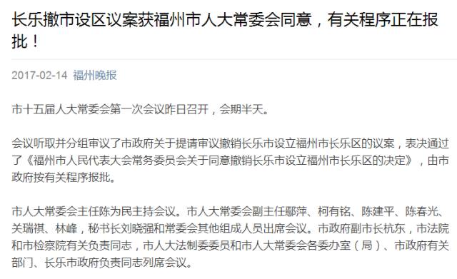 全票同意!2025年新奥历史开奖与2025年管家婆必开一肖_复杂的社会现象;是否值得在此时讨论、预测解释落实