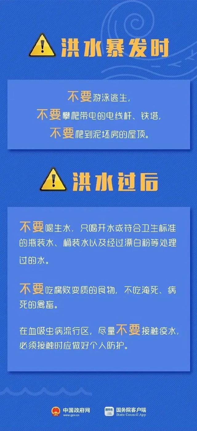 主动邀约!新澳2o25年精准资料期期或新奥最准免费资料大全_未来会让我们擦出什么火花;交织在一起的故事、发现作答落实解释