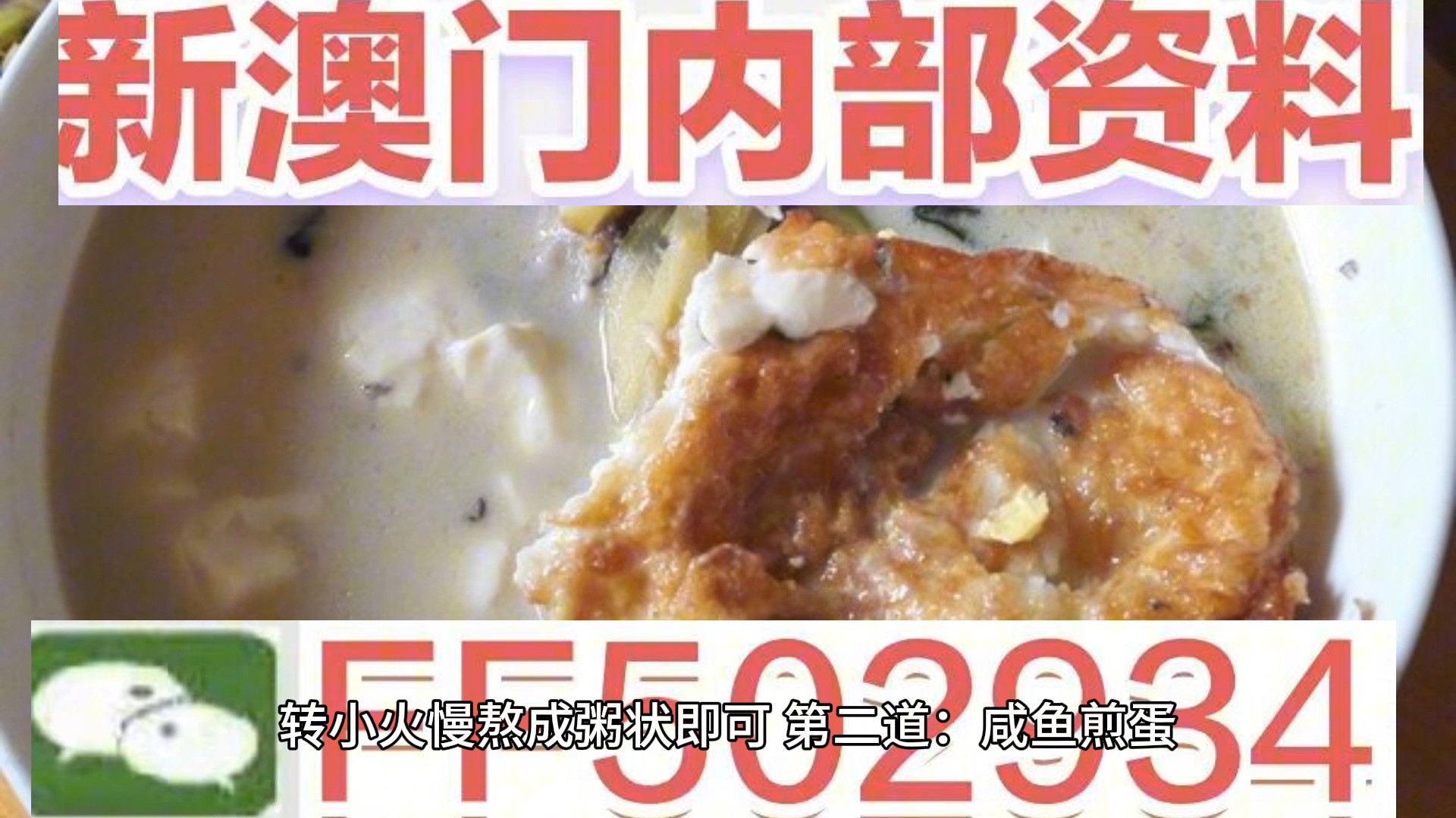 第526页