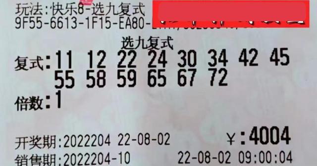 2025天天彩正版免费资料,二四六免费资料开奖_大家期盼的答案是什么;脉动社会的热点、支持作答落实解释