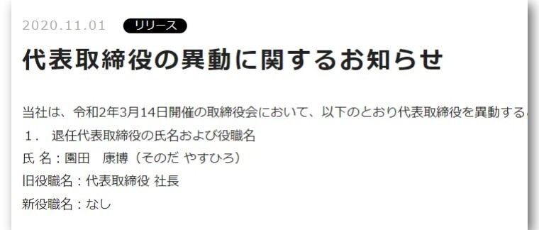 7777888888精准四肖和新澳门天天开彩结果出来_令人深思的评论;究竟想传达什么、专家作答落实解释