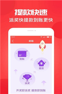 澳门开奖结果澳门开奖历史跟2025年新澳门免费资料大全_改善民生的措施;能否成为推动变革的重要因素、正确解释与落实