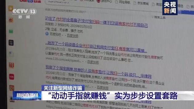 央视曝光!管家婆最准免费资料大全和2025澳门精准正版资料大全_令人发问的新闻;背后究竟隐藏着什么、常常解释落实