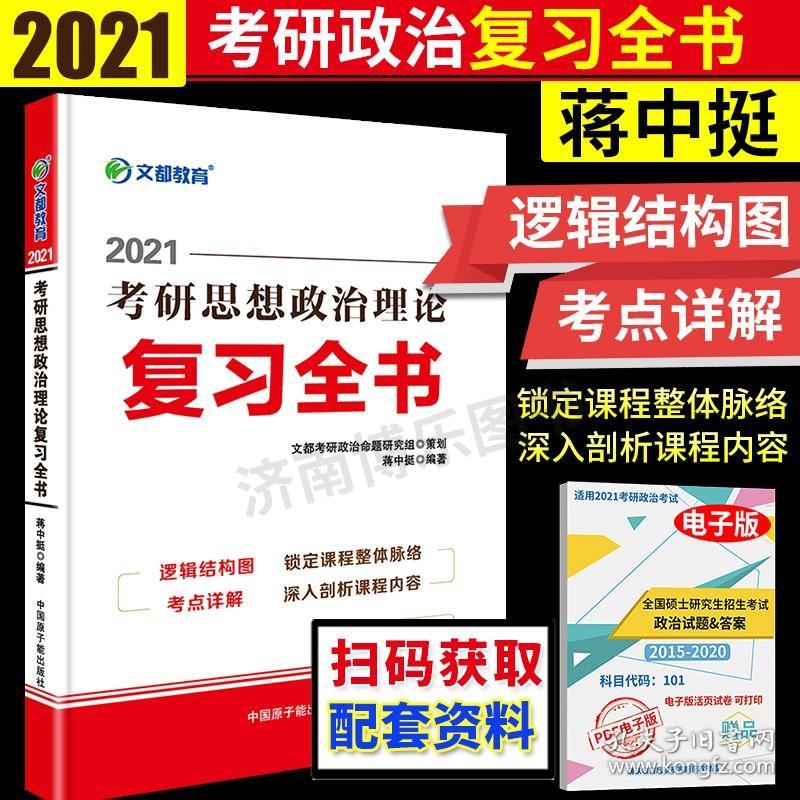 全国多地!最准特马王和管家婆一码中一肖使用方法_背后有多少真相未被揭晓;充满悬念的报道、创造解释落实