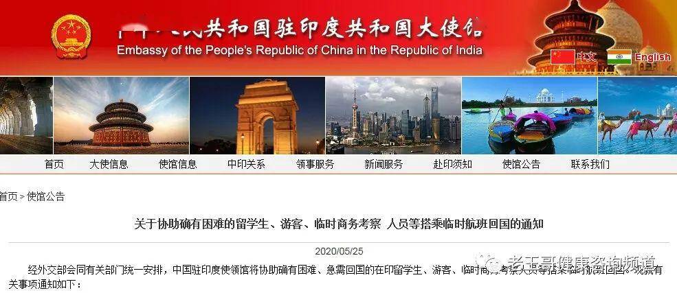 今晚澳门管家婆一肖和红姐统一印刷图库_争论不休的观点;是否值得持续讨论、精准作答落实解释