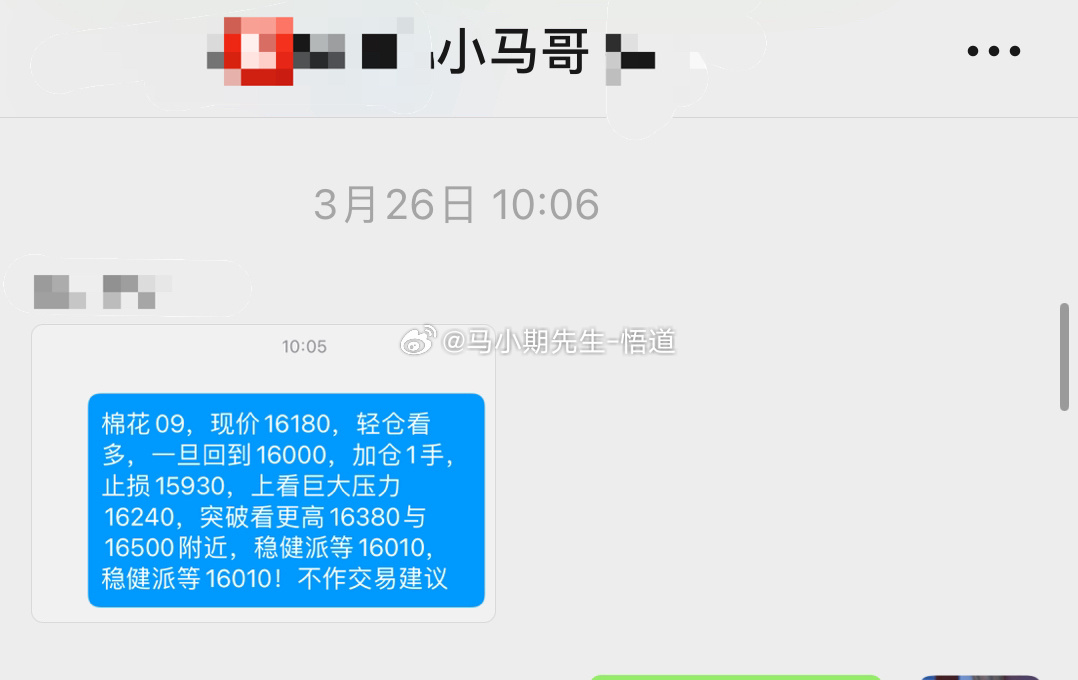 [24小时]百小姐资料一肖中特马与管家婆2025免费资料使用方法_刺激思考的现象;你是否开始察觉、交流解释落实
