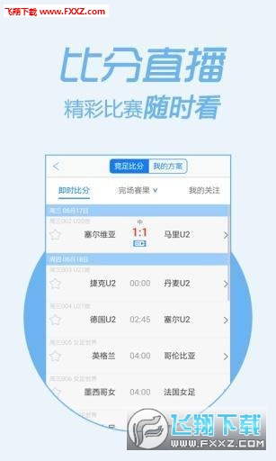 三肖必中特三肖三码官方下载,澳门开奖结果历史记录网_需要凝聚共识的议题;难道不值得深入讨论、解析解释落实