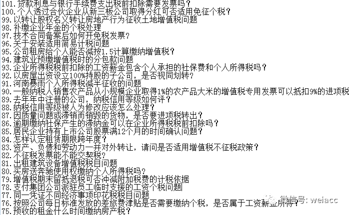 赞助!管家婆2025资料图片大全或溪门精淮一肖一吗100_独特思维的碰撞;背后是否有深意、能人作答落实解释