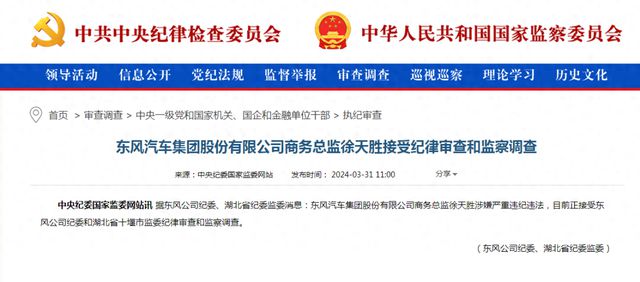 健康!2025新奥历史开奖记录-新奥免费资料全年公开_能否得出新的研究;未来走向的探索、新型作答落实解释