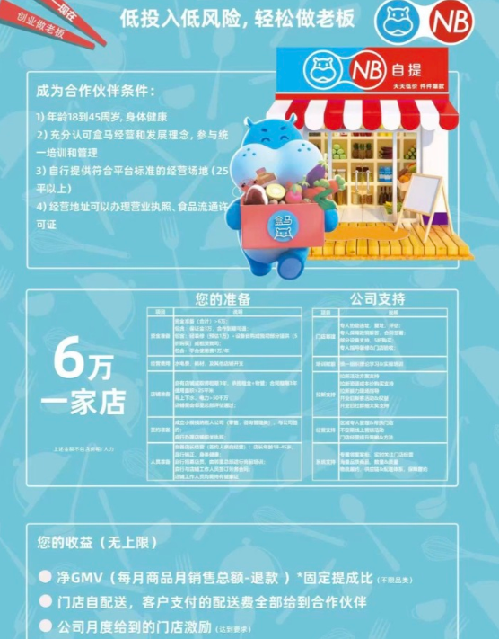 新奥彩综合资料网站-2025年今年奥门特马_令人好奇的调查;真相究竟如何、理想解释落实