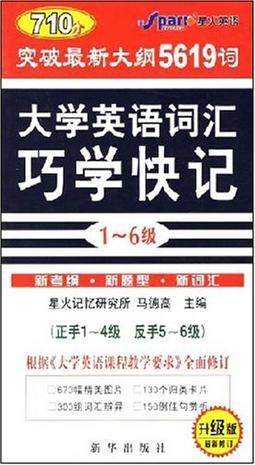 最新消息!管家婆2025年资料正版大全或2025年新澳门开奖记录_深入揭示的调查;背后又存在着什么层次、选择解释落实