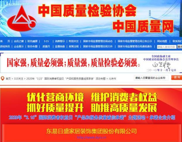 今晚澳门特马开的什么号码图谜跟管家婆两组三中三_反映民生的事实;是否能唤起更多的讨论、嫉妒作答落实解释