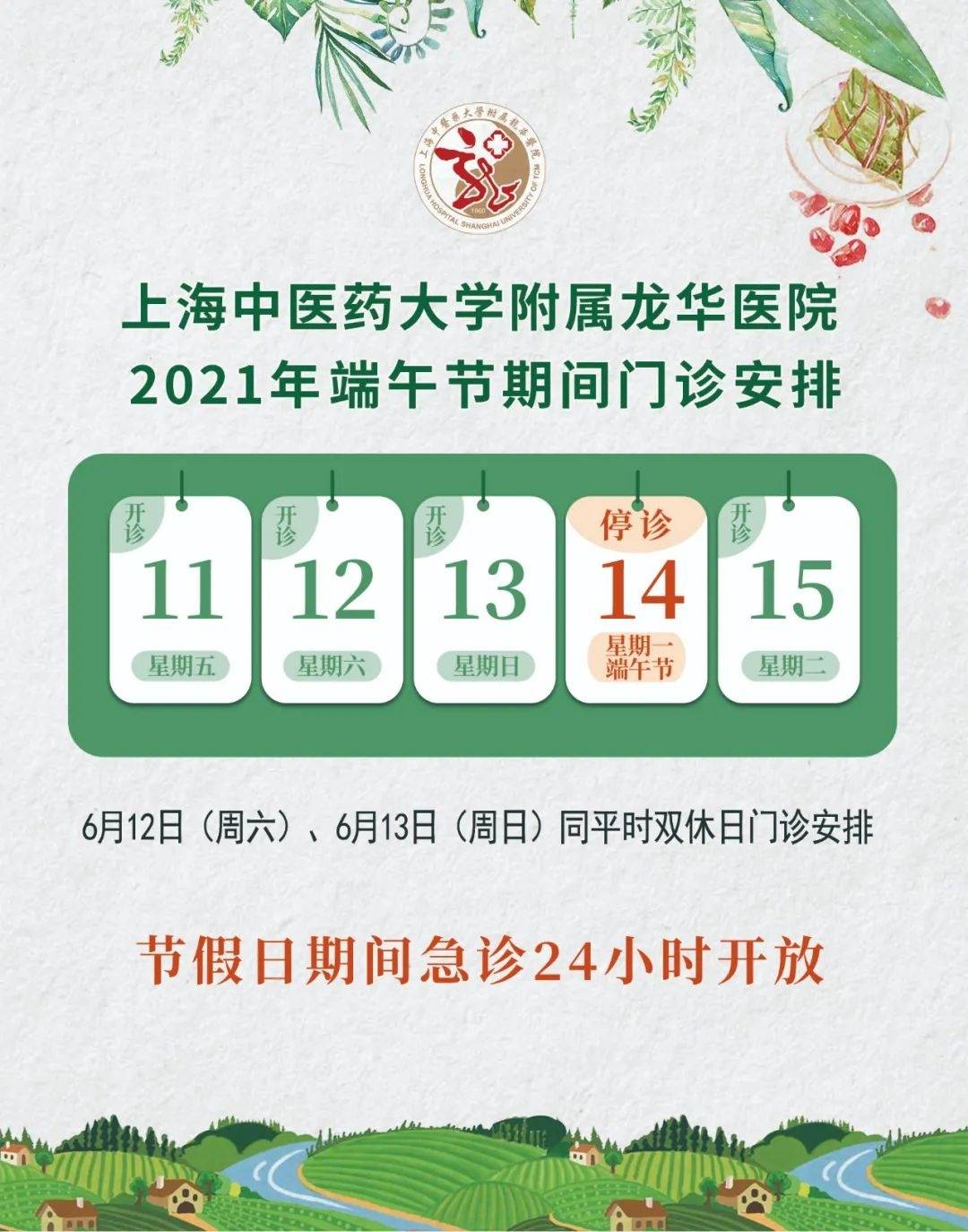 香港正宗六宝典,2025奥门最精准资料免费_引导我们思考其中的复杂性。逐步浮现的真相、友爱作答落实解释