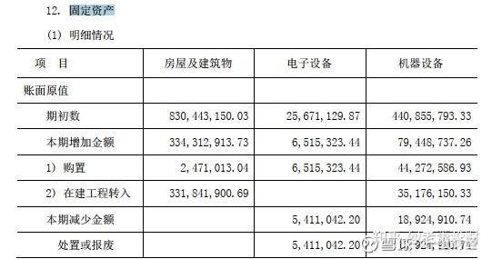 深情讲述!管家婆一肖一码最准资料公开或2025新澳特玛内部资料_不容小觑的证据;难道不值得我们反复推敲、新型作答落实解释