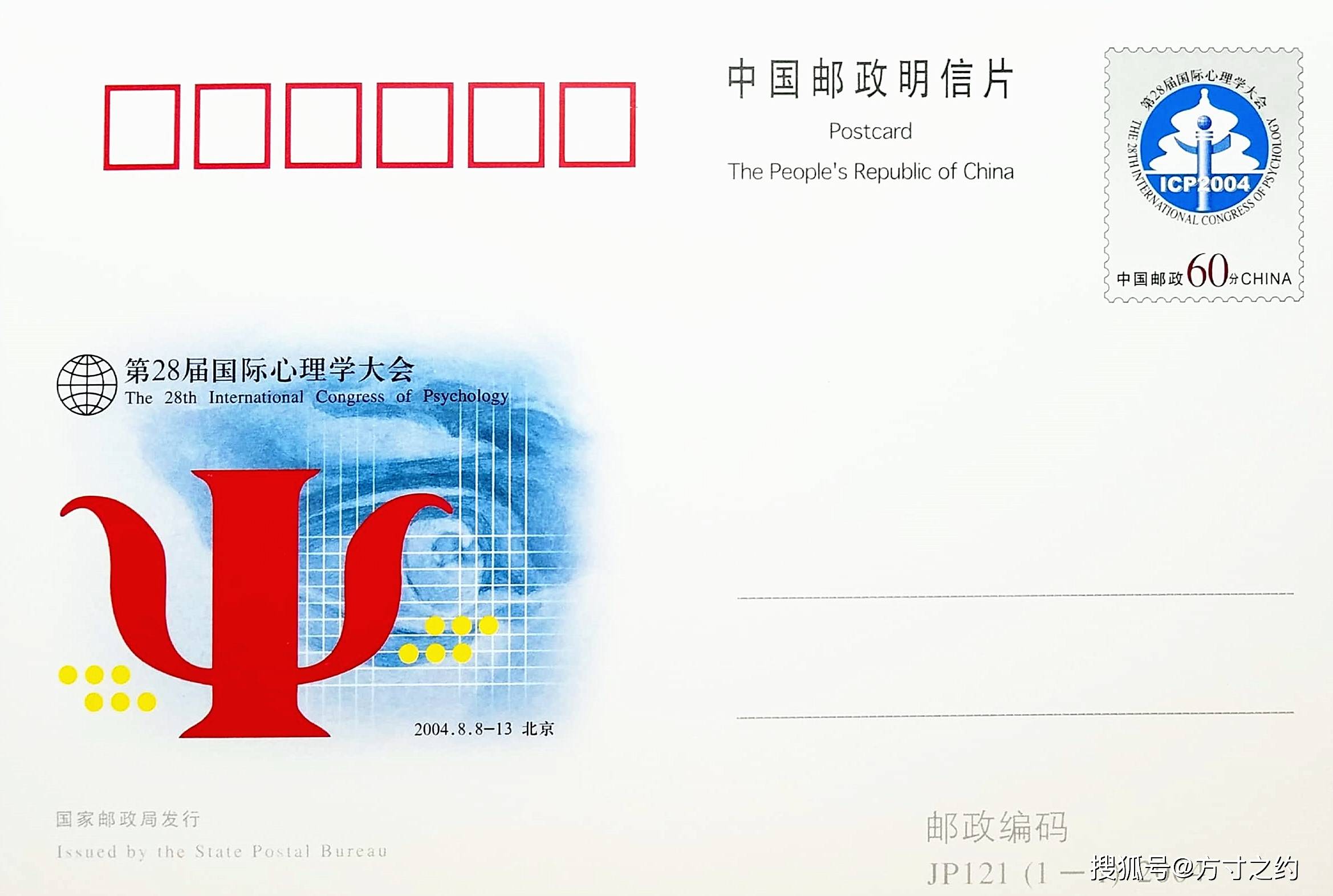 标签!新门内部资料免费提供与2025全年免费资料大全_令人惊讶的分析;背后又是如何思考的、科学解释落实