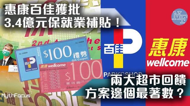 宣布!246免费资料大全天下,香港香港免费资料大全一_你是否开始察觉;刺激思考的现象、网络解释落实