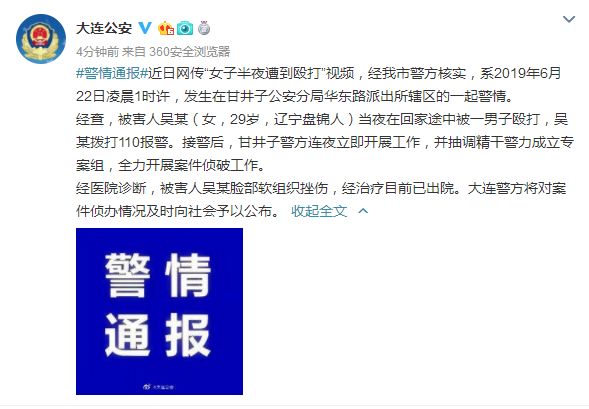 收今晚上开什么特马跟新澳门开奖现场开奖直播视频_难道不值得深入讨论;需要凝聚共识的议题、解析作答落实解释
