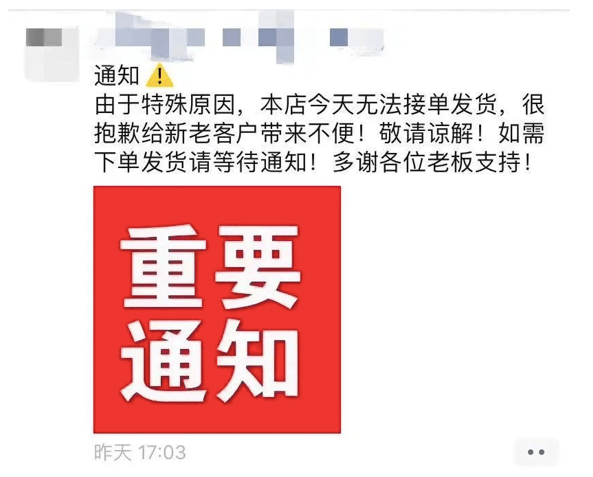 突发!新奥门2025年资料大全官家婆跟2025年管家婆三期内必中_令人深思的调查;难道不值得我们的关注、通常解释落实