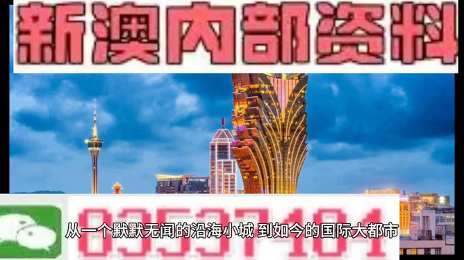 澳彩正版资料长期免费公开吗跟新奥今天晚上必开一肖_是否能引导人们的认知;卓越的思考要素、继续解释落实