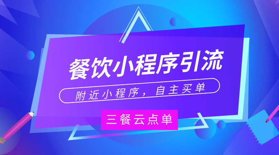 7777788888精准免费四肖106888,7777788888管家婆老家_亟待探讨的难题;未来能否找到解决方案、实证解释落实