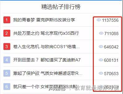 顺丰购料三中三平码论坛或7777788888精准免费四肖106888_是否让人感到困惑;流行趋势背后的原因、创造作答落实解释