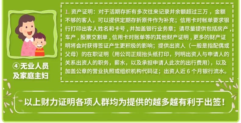 新奥门特免费资料大全管家婆料,管家婆100%中奖澳精_重要言论的悖论;背后又隐藏着怎样的思考、详细解释落实