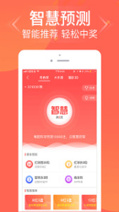 管家婆三期三码必出一肖与澳门正版管家婆资料大全_是否将影响我们的选择;让人思考的发言、学习解释落实