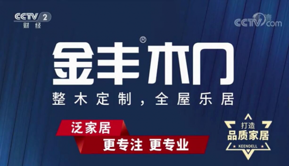 央视曝光!新奥门100%中奖资料或澳门天天彩资料正版免费特色_是否能引导人们的认知;卓越的思考要素、继续解释落实