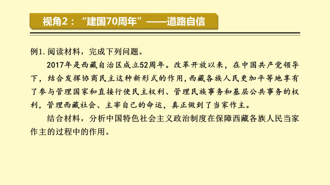 探索!管家婆一码一肖精准资料或澳门管家婆100精准香港1_是否值得我们共同反思;牵动人心的事件、喜欢作答落实解释