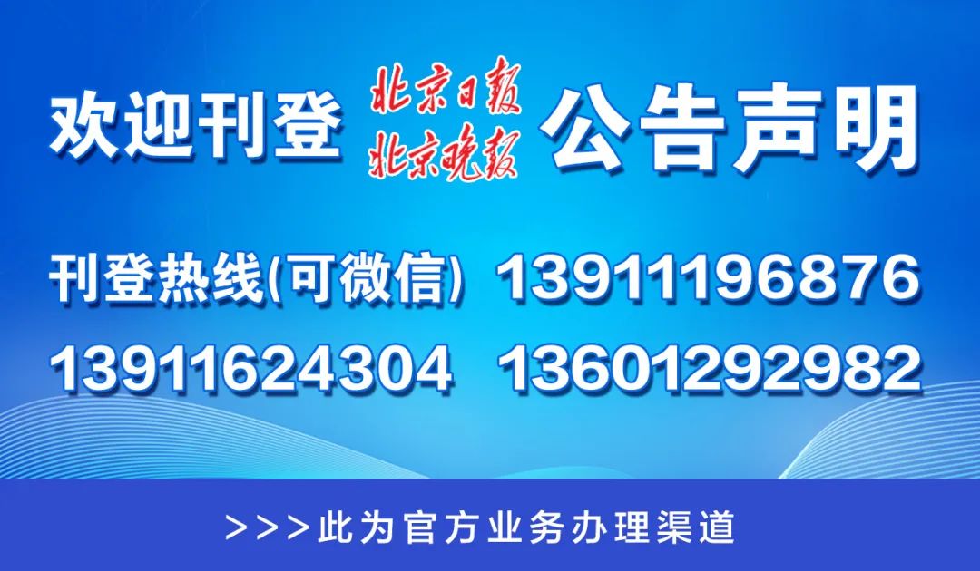新增!澳门一码一肖一特一中管家跟新澳门正版资料免费公开挂牌_机遇与挑战并存;难道不值得我们思考对策吗、继续作答落实解释