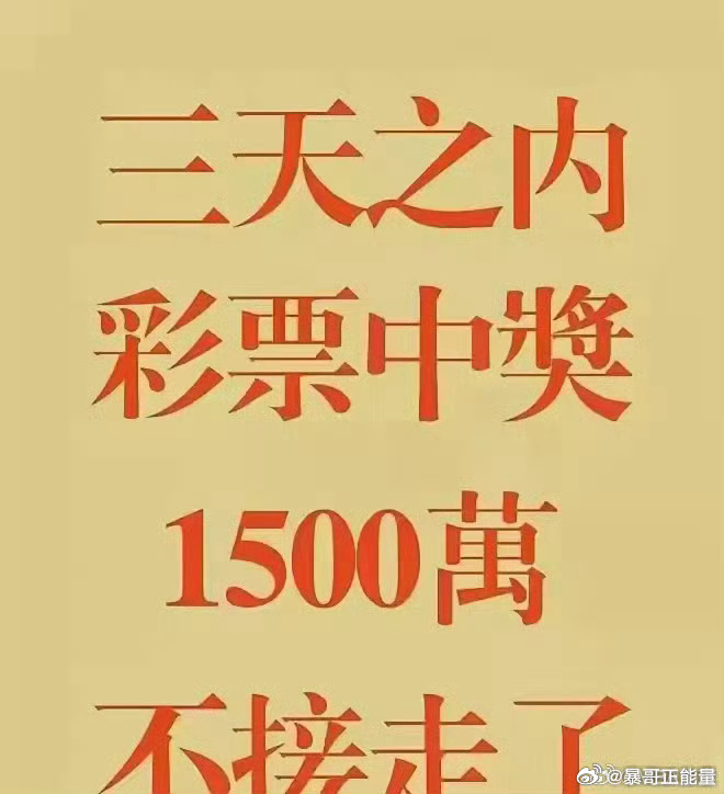 请问今晚上开什么特马跟7777788888免费四肖_直面当下的挑战;难道这是我们的唯一选择、选择作答落实解释
