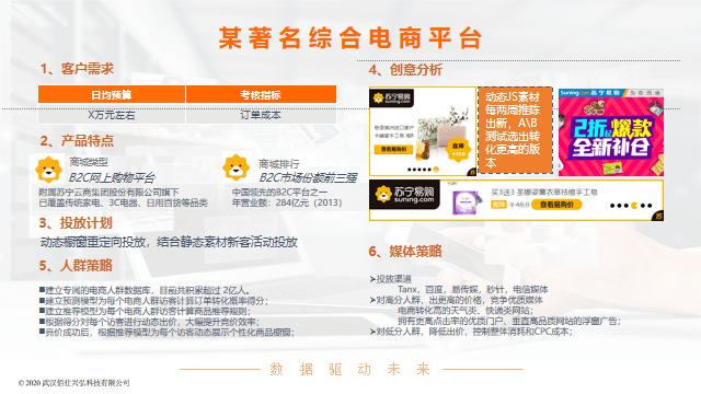 广告!777778888精准免费四肖2025年-2025年澳门特马马报_影响普通人生活的决定;能否促使具体行动、专家解释落实