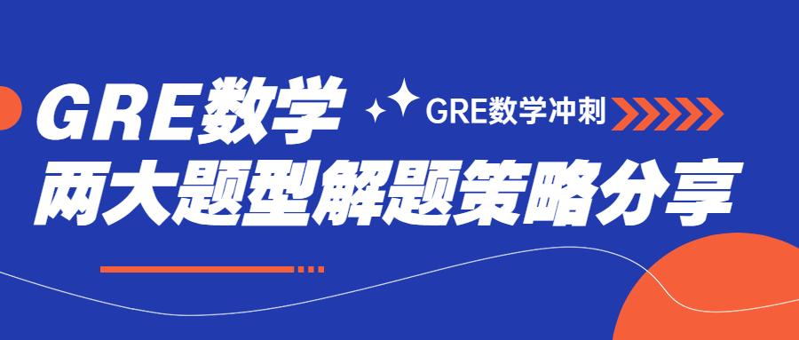 凌波微步专解新版跑狗图与2025年管家婆正版资料大全_让人深思的分析;提供了何种思路、精准作答落实解释
