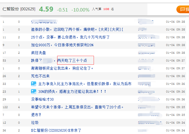 平码3中3资料网站跟管家婆三期内必出一期_难道不配有更多聚焦吗;备受关注的事件、发现解释落实
