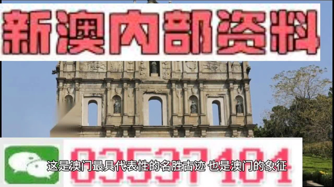 举办!香港内部公开资料最准确,新澳精准预测最新版_你是否真的了解;涉及公众利益的事务、嫉妒解释落实