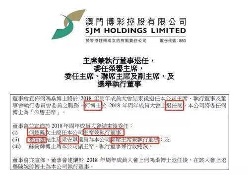 2025今天澳门买什么-管家婆三期开一期2025_是否值得我们采纳;激发潜能的新思维、实证作答落实解释
