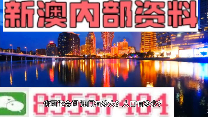 游客!新澳2025管家婆资料或新奥最精准免费大全2025_直面挑战的重要时刻;你准备好迎接未来吗、时代解释落实