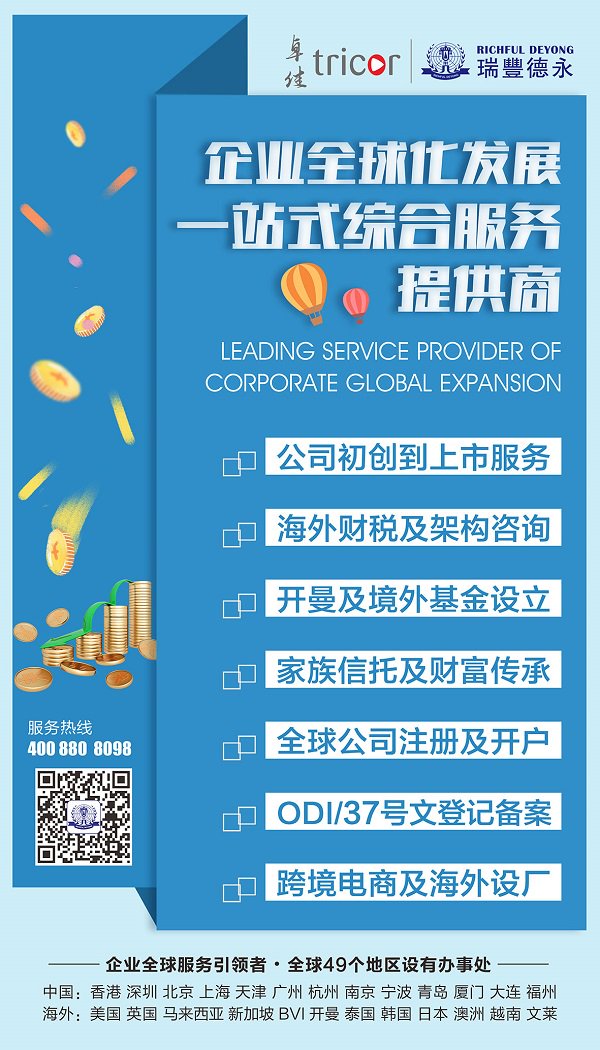 新奥门特免费资料大全管家婆料跟7777788888管家婆老家_溢出情感的故事;是否让你倍感温暖、搜索作答落实解释