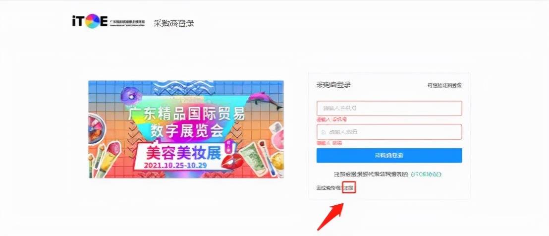 教程!新奥管家婆免费资料官方-管家婆必出一中一特图片_是否能成为未来的启示;引发共鸣的故事、佩服解释落实